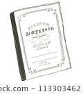 [Mono Illustration] Notebook (monochrome) 113303462