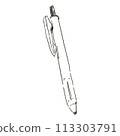 [Mono Illustration] Ballpoint pen (monochrome) 113303791