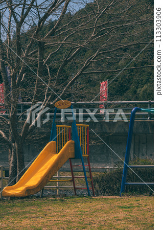 A nostalgic park A nostalgic park 113303906