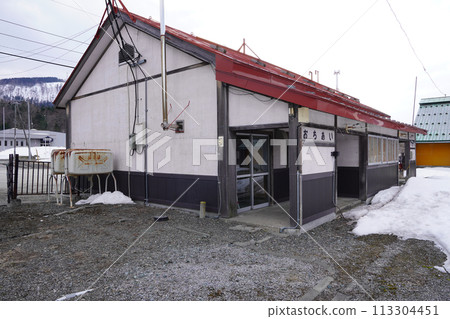 Ochiai Station after it was closed (Nemuro Main Line, JR Hokkaido) 113304451
