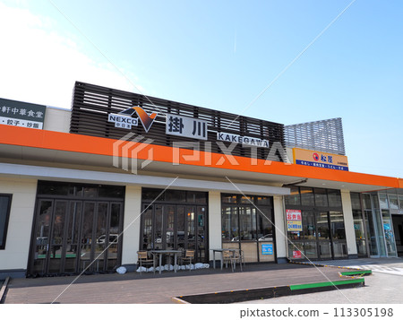 Kakegawa PA（下行） 113305198