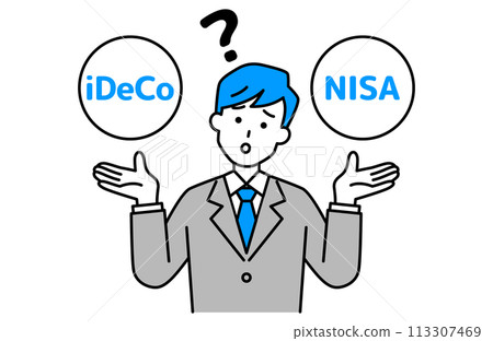 A man in a suit wondering whether to choose iDeCo or NISA A man in a suit wondering whether to choose iDeCo or NISA 113307469