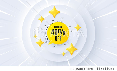 Get 40 percent off bubble banner. Neumorphic offer 3d banner, coupon. Discount sticker shape. Sale badge icon. Sale bubble promo event background. Sunburst banner, flyer or poster. Vector Get 40 percent off bubble banner. Neumorphic offer 3d banner, coupon. Discount sticker shape. Sale badge icon. Sale bubble promo event background. Sunburst banner, flyer or poster. Vector 113311053