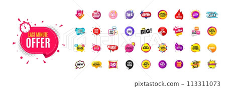 Discount offer sale banners pack. Promo price deal stickers. Special offer 3d speech bubble. Promotion flash coupons. Mega discount deal banners. Sale chat speech bubble. Ad promo message. Vector 113311073