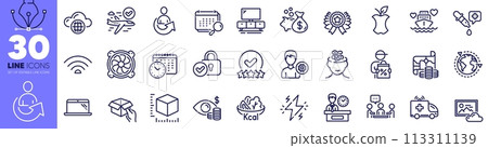 Photo cloud, Honeymoon cruise and Verified locker line icons pack. People chatting, Wifi, Salad web icon. Calendar, Anxiety, Presentation time pictogram. Business vision, Calendar time. Vector 113311139