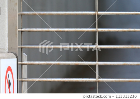 Grill shutter image Grill shutter image 113313230
