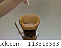 morning with coffee 113313533