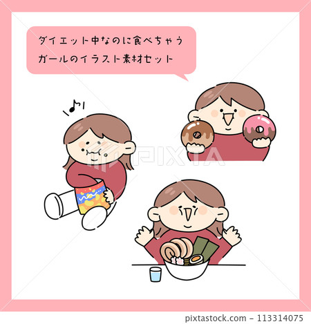 Illustration set of a woman eating while on a diet 113314075