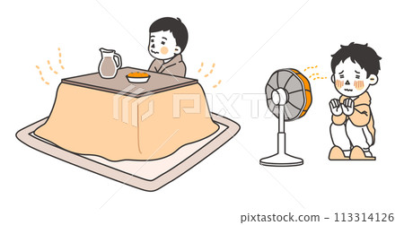 Illustration of men warming up in winter 113314126