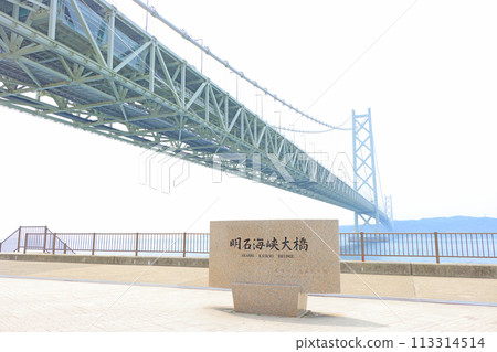 Scenery of Akashi Kaikyo Bridge, Kobe City, Hyogo Prefecture Scenery of Akashi Kaikyo Bridge, Kobe City, Hyogo Prefecture 113314514
