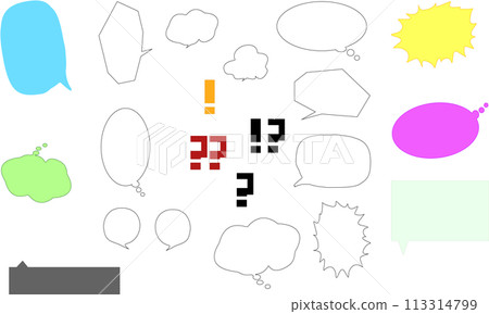 Callout 01 113314799