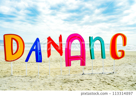 Beautiful My Khe Beach in Da Nang, Vietnam 113314897