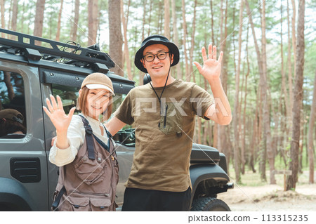 A couple of outdoor-loving campers who travel, drive, and camp in RVs, SUVs, and cars (auto camping) A couple of outdoor-loving campers who travel, drive, and camp in RVs, SUVs, and cars (auto camping) 113315235