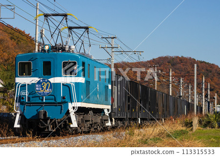 秩父鐵道電力機車Deki102型礦石運輸30週年紀念頭標 113315533