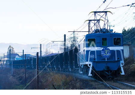 Chichibu Railway Electric Locomotive Deki 102 Headmark Commemorating the 30th Anniversary of Ore Transport 113315535