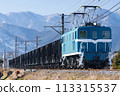 秩父鐵路電力機車 Deki 102 Woki Wokifu 113315537