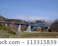 Kasakura Kabeta Bridge, opened in 2024, architecture 113315839