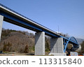 Kasakura Kabeta Bridge, opened in 2024, architecture 113315840