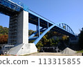 Kasakura Kabeta Bridge, under construction, scheduled to open in 2024 113315855