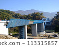 Kasakura Kabeta Bridge, under construction, scheduled to open in 2024 113315857