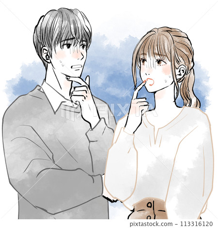 陷入嚴重麻煩的男人和女人 113316120