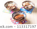 沖繩料理3種 113317197