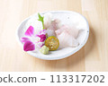 生魚片 113317202