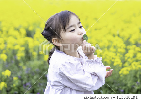 Girls playing in rape fields 113318191