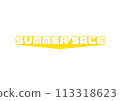 Summer sale advertising material 113318623