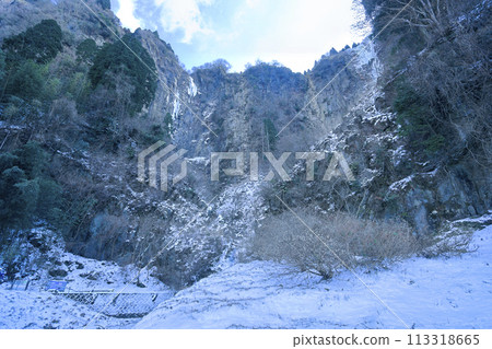 Aso Koga Falls 113318665