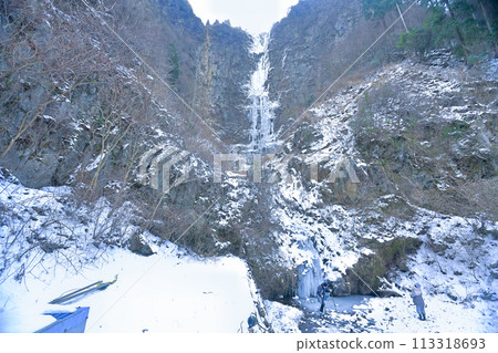 Aso Koga Falls Aso Koga Falls 113318693