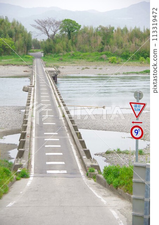 Yoshinogawa City, Tokushima Prefecture, Kawashima Submerged Bridge Yoshinogawa City, Tokushima Prefecture, Kawashima Submerged Bridge 113319472