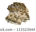 Big natural stone boulders. Isolated on white background. Beautiful textures for templates, backgrounds. 113323044