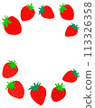 10個草莓的框架 113326358