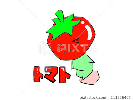 Cute tomato icon Cute tomato icon 113326405