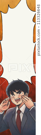 熱血上班族邊哭邊歡呼的劇畫風格豎幅橫幅 113326648