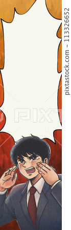 A shouting male office worker and a banner with a vertical jagged speech bubble 113326652
