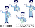 Illustration of a male office worker who guides customers 113327375