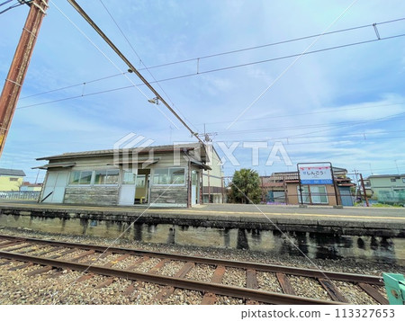 Chichibu Railway - Shingo Station platform 113327653