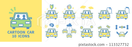 漫畫風格兩座車插畫正面圖示集 113327732