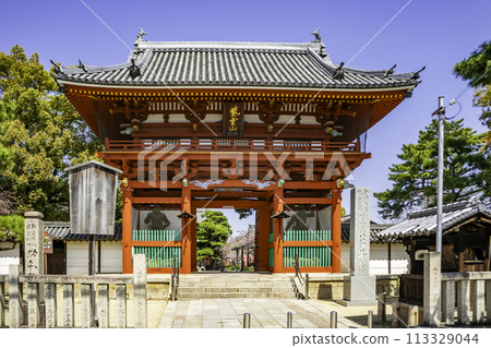 藤井寺南大門 大阪府藤井寺市 113329044
