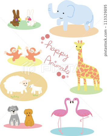 Fun animal illustration set 113329895