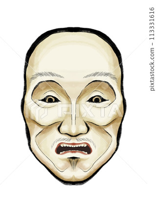 Thin Man's Mask Thin Man's Mask 113331616