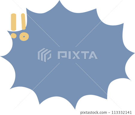 Colorful pastel blue color speech bubble balloon, icon sticker memo keyword planner text box banner, flat png transparent element design Colorful pastel blue color speech bubble balloon, icon sticker memo keyword planner text box banner, flat png transparent element design 113332141