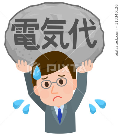 Illustration of a male office worker struggling with electricity bills Illustration of a male office worker struggling with electricity bills 113340126