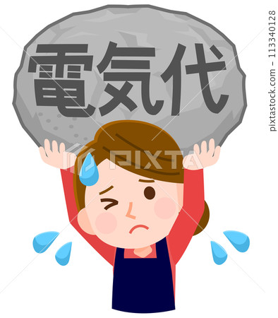 遭受高額電費困擾的女職員插畫 遭受高額電費困擾的女職員插畫 113340128