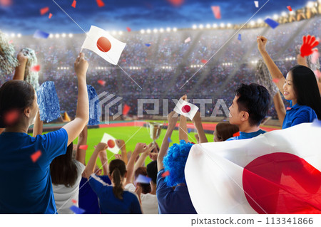 Japan football team supporter on stadium. 113341866