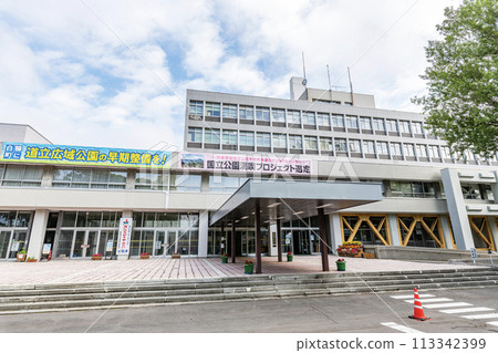 Kushiro City Hall on a sunny day in Kushiro, Hokkaido Kushiro City Hall on a sunny day in Kushiro, Hokkaido 113342399