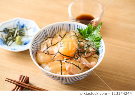 宇和島鯛魚 113344244