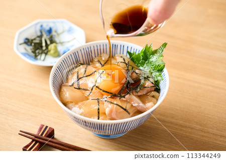 Uwajima sea bream Uwajima sea bream 113344249